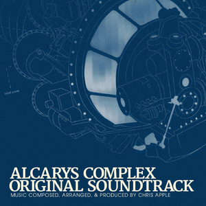 Admiral (feat. Nick Piegari)