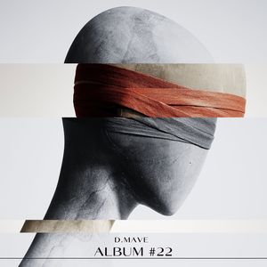 Каждый из нас