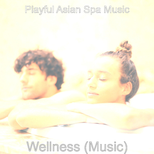 Beautiful (Wellness)