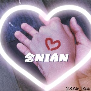 念NIAN(prod.by Morrow)