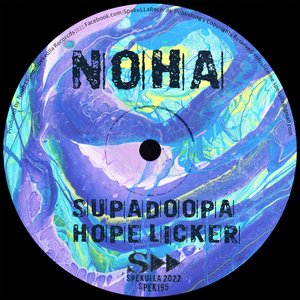 Supadoopa