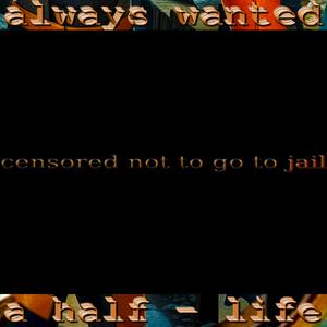 THE REQUEST (feat. minem)