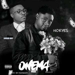 Ohema (Remix)