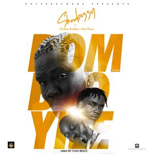 Bombo Yiee (feat. Kweku Smoke & Yaa Pono) (Remix)