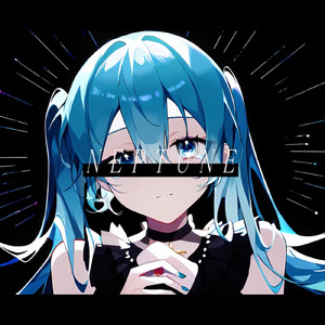 NEPTUNE (feat. 初音ミク)