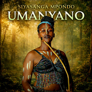 Umanyano