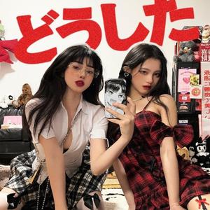 she wanna hit! (feat. Asaph_Uzumaki)