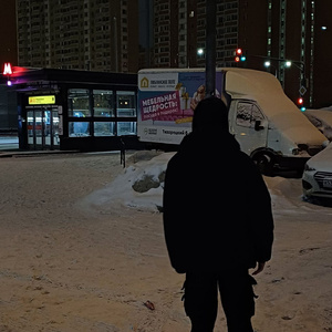 с другой (Speed Up)