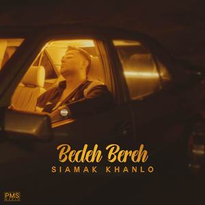 Bedeh Bereh