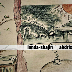 不幸と云う名の幸せ