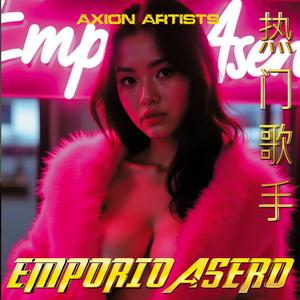 快跑，他们来了