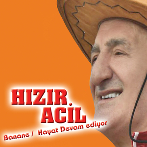 Anam Dertli Anam