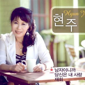 서울에서 상하이까지(MR)