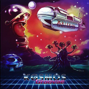 See U Kosmos