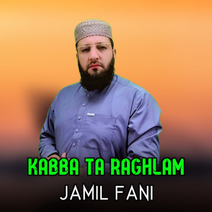 Kabba Ta Raghlam