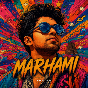 Marhami