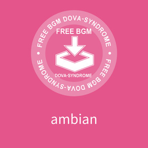 ambian