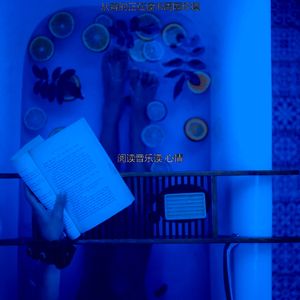 微妙的学习心情