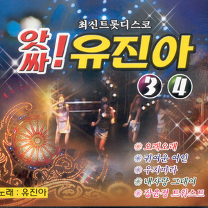 구름따라 떠난사랑