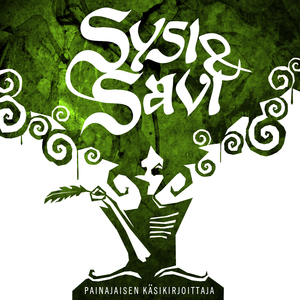 Painajaisen käsikirjoittaja