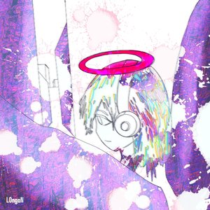 虹蚀之梦