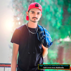 Sab K Teen Teen Mahbooba