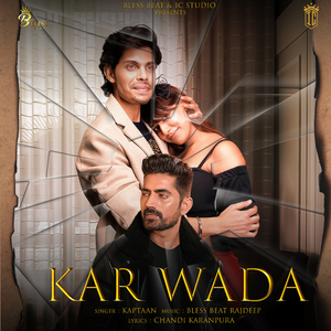Kar Wada