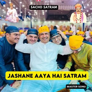 Jashne Aaya Hai Satram