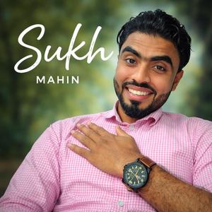 Sukh