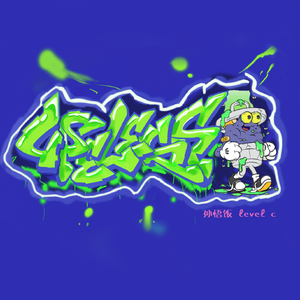 USELESS(prod by.MEGO)