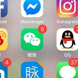 关系part.1（Prod.你的老K）