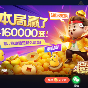 和你撑伞不想雨停