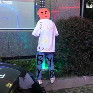 有事说事RuengKongRueng（Prod: Ramsey Beatz）