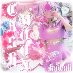 “Pink！” Deko Yameii Type Beat