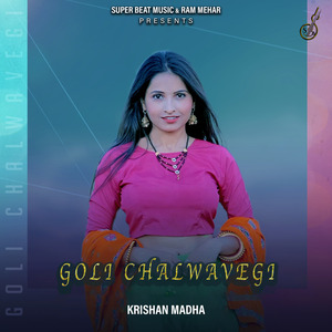 Goli Chalwavegi