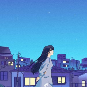 MAHOUTSUKAI (2023 Lofi Remastered)