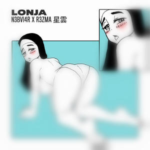 Lonja