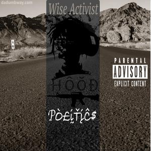 Hp20 (Outro)
