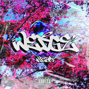 楔 (feat. Karas & Edo.hoodie)