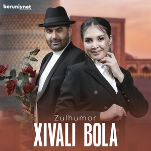 Xivali bola