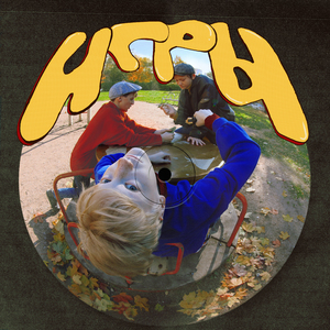 ИГРЫ