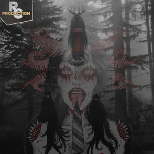 Выхожу из себя