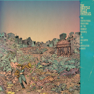 Vulnerable (Are You Strong Enough?)