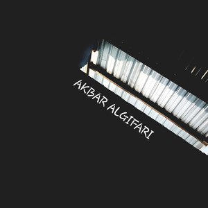 Jangan Menjauh (Remastered 2021)