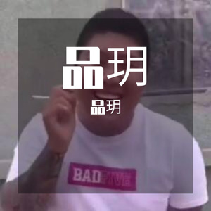 42