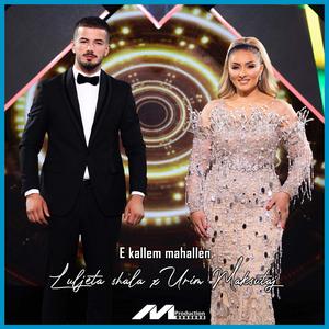 E Kallem mahallen (feat. Urim Maksutaj)