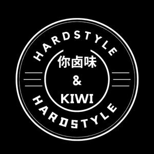 GAI周延-华夏（你卤味-kiwi Bootleg)