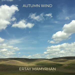 Autumn Wind