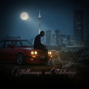 Muthannga wa Tshitiringo