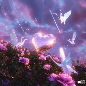 心予你（Prod By金桔0RANG3）